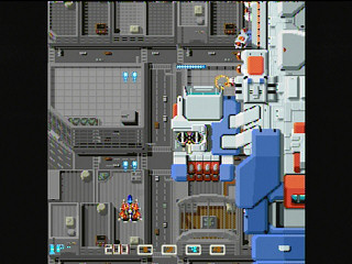 Multi Tap Adaptor screenshot 3 for Playstation
